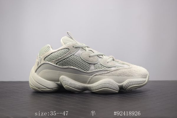 Adidas Yeezy 500