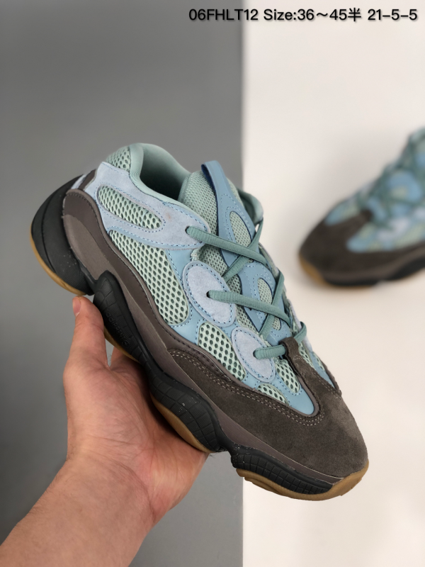 Adidas Yeezy 500