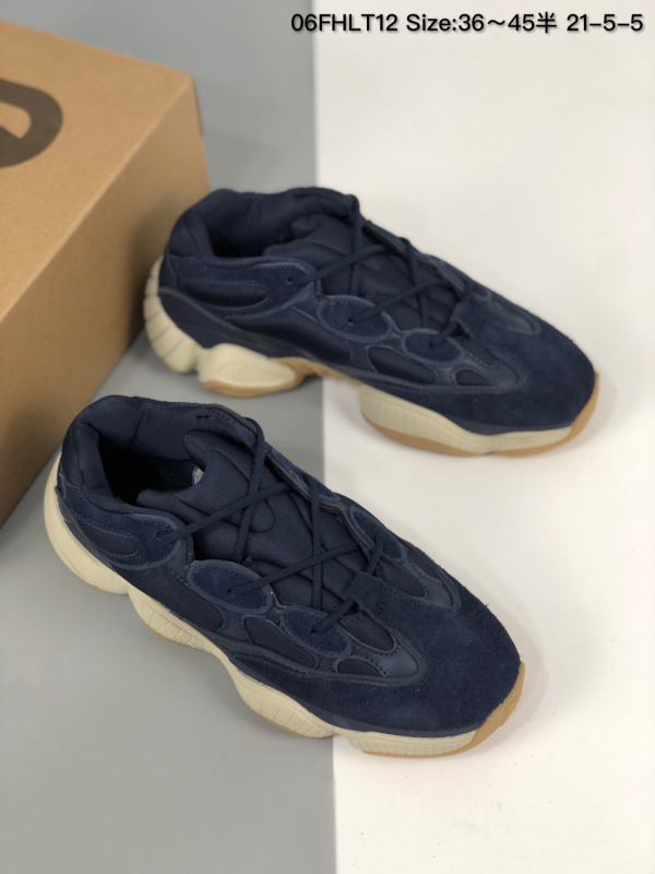 Adidas Yeezy 500