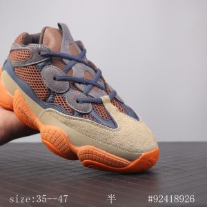Adidas Yeezy 500