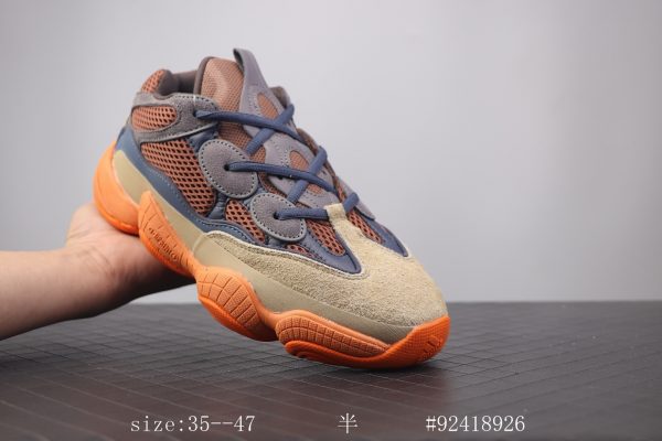 Adidas Yeezy 500