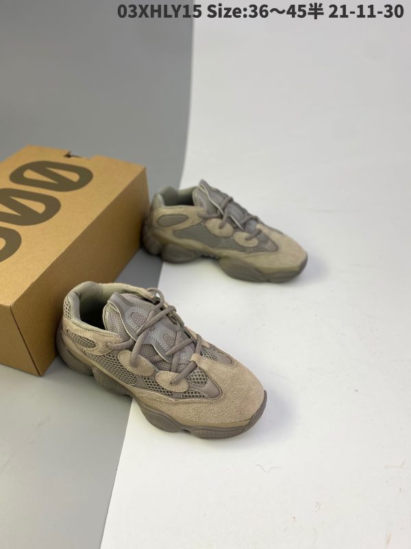 Adidas Yeezy 500