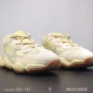 Adidas Yeezy 500