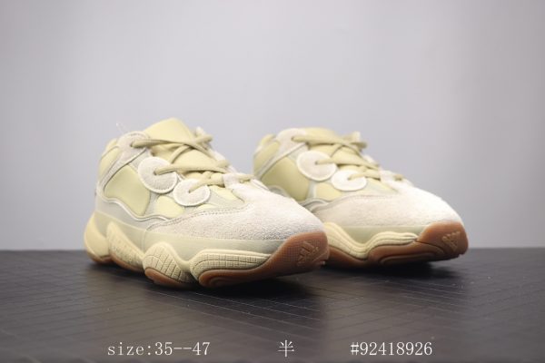 Adidas Yeezy 500