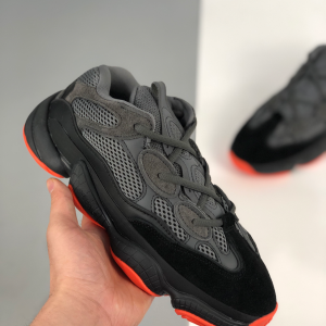 Adidas Yeezy 500