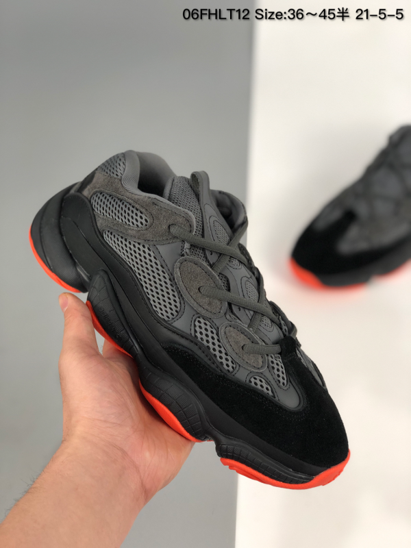 Adidas Yeezy 500