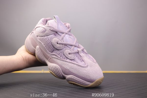 Adidas Yeezy 500