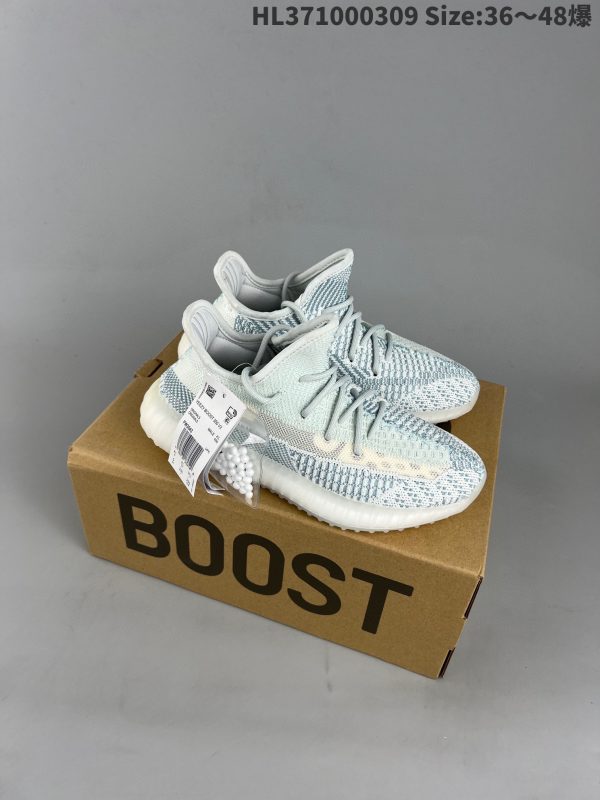 Adidas Yeezy Boost 350V2