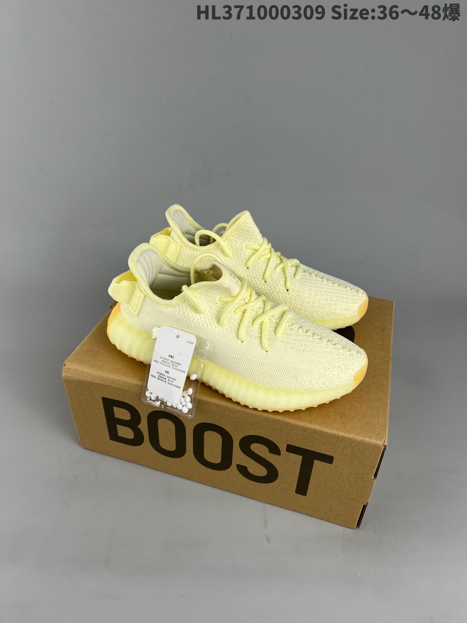 Adidas Yeezy Boost 350V2