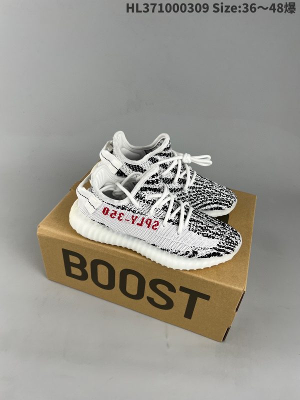 Adidas Yeezy Boost 350V2