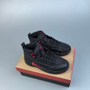 Air Jordan 12 Retro
