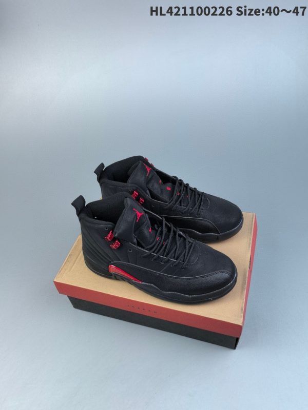 Air Jordan 12 Retro