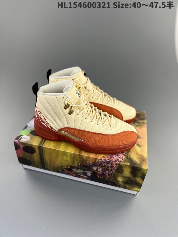 Air Jordan 12 Retro