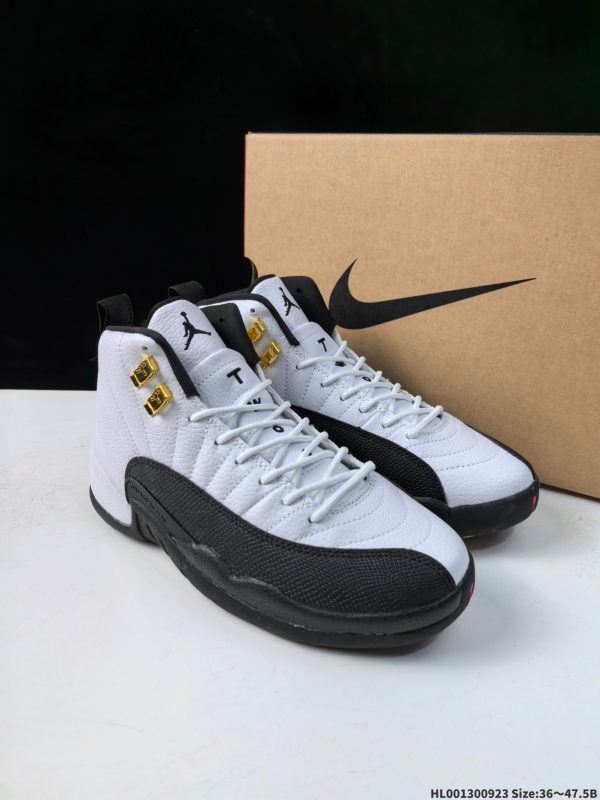 Air Jordan 12 Retro
