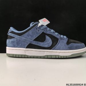 Nike Dunk SB Low