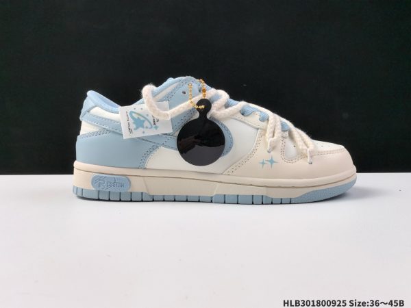 Nike Dunk SB Low