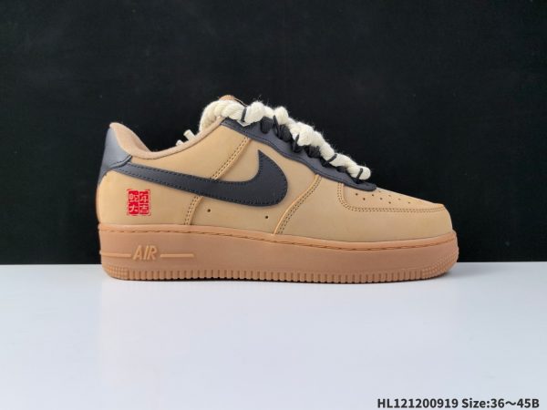Nike Air Force 1 Low