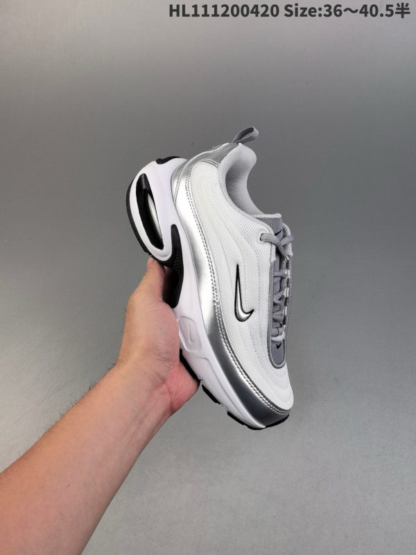 Nike Air Max Portal