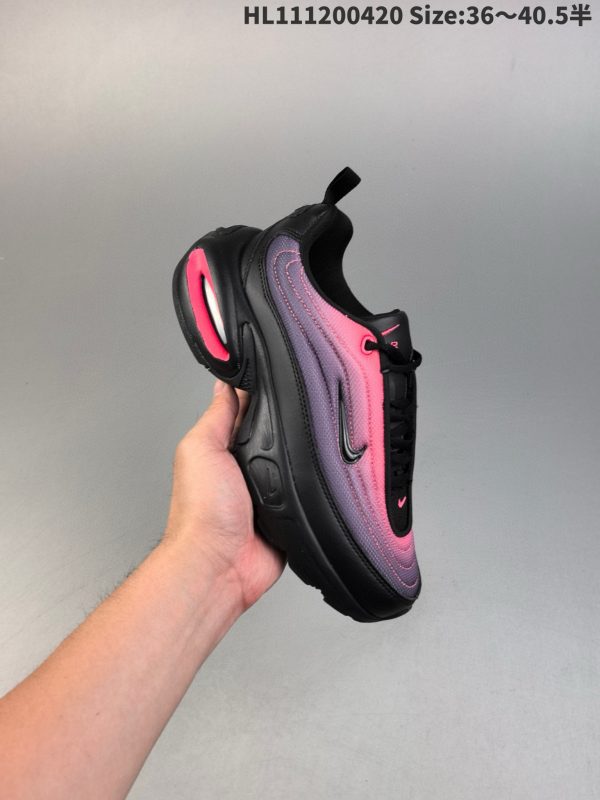 Nike Air Max Portal