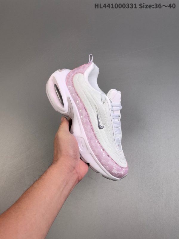 Nike Air Max Portal