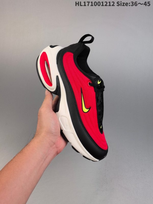 Nike Air Max Portal
