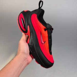 Nike Air Max Portal