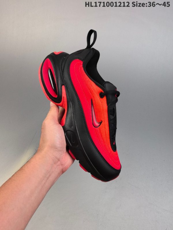 Nike Air Max Portal