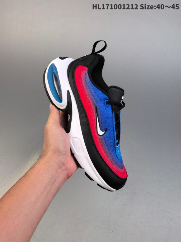 Nike Air Max Portal