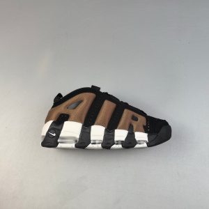 Nike Air More Uptempo