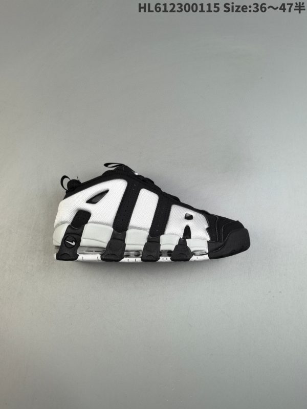 Nike Air More Uptempo