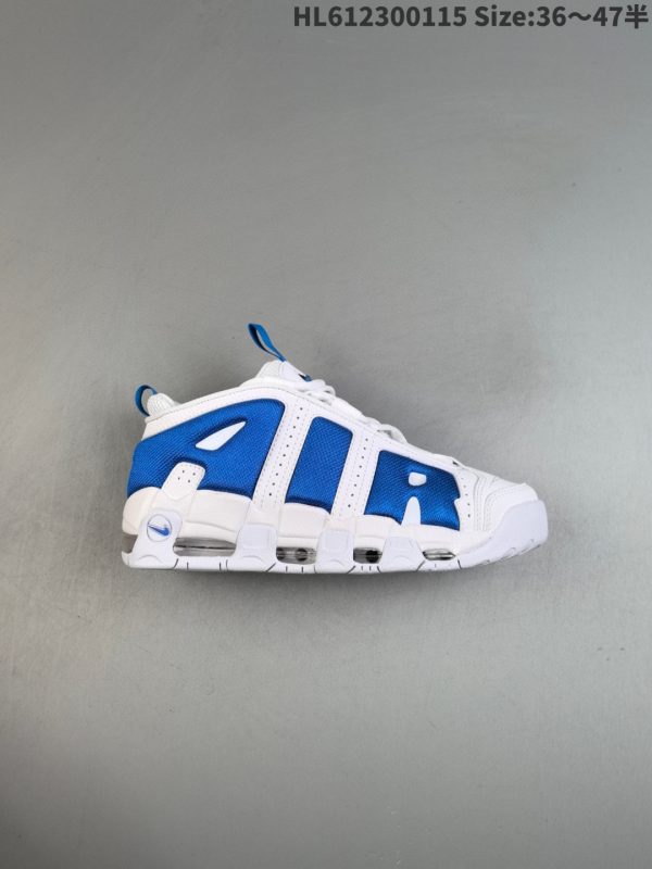 Nike Air More Uptempo