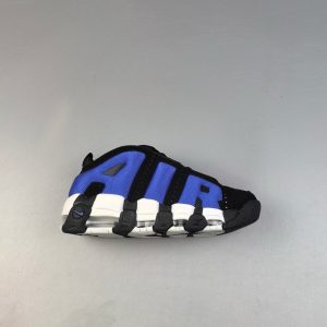Nike Air More Uptempo