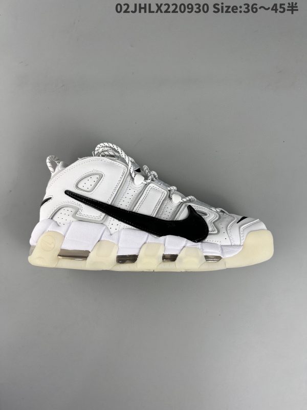 Nike Air More Uptempo