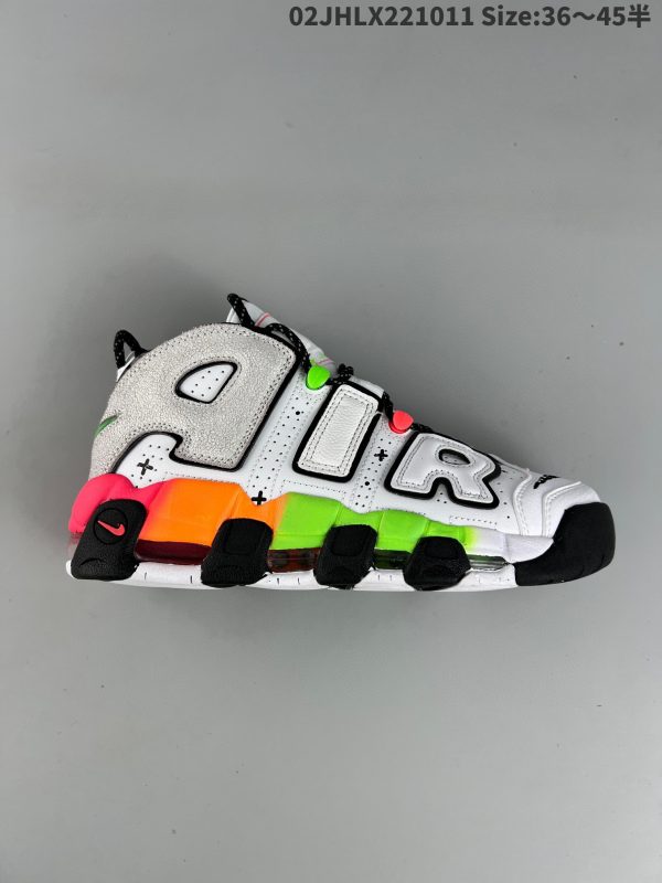 Nike Air More Uptempo