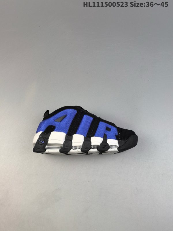 Nike Air More Uptempo