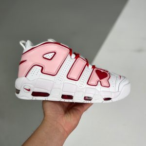 Nike Air More Uptempo