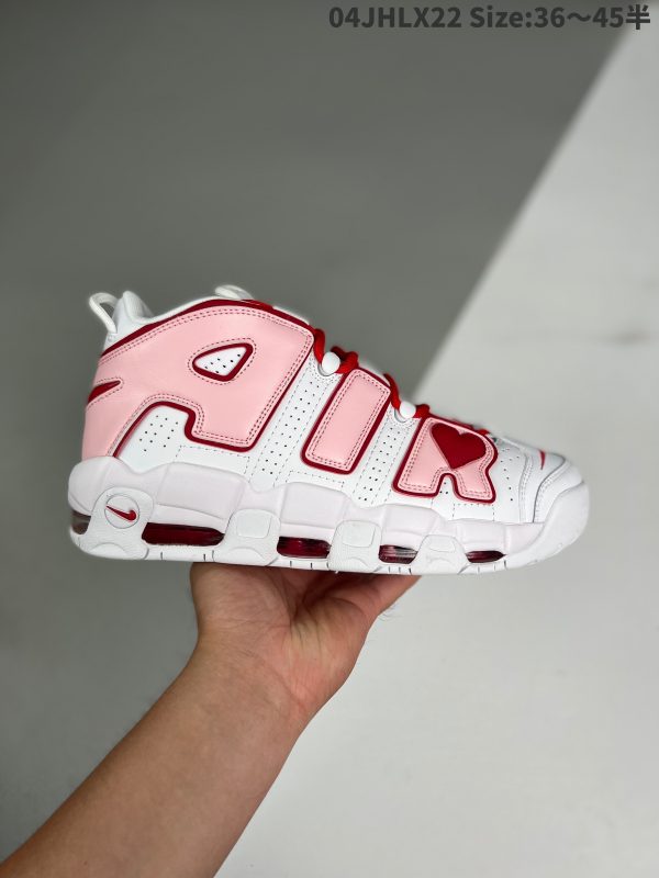 Nike Air More Uptempo