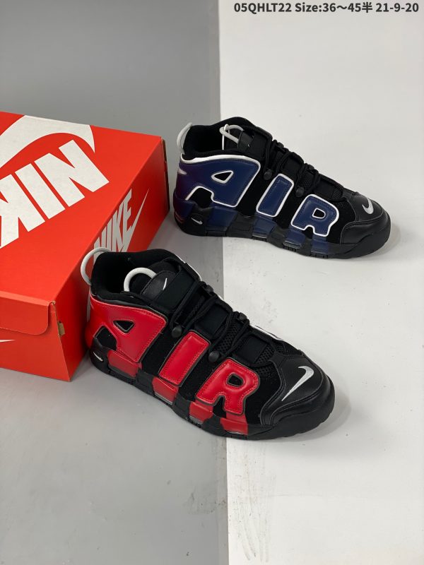 Nike Air More Uptempo