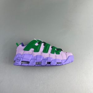 Nike Air More Uptempo OG