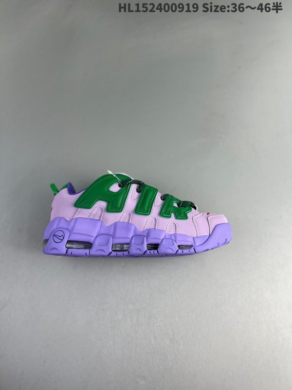 Nike Air More Uptempo OG