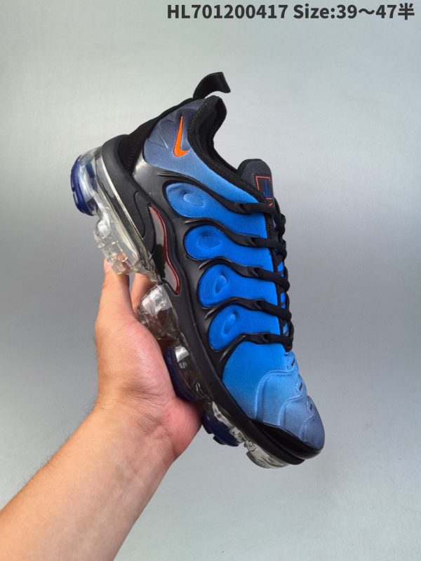 Nike Air Vapormax Plus