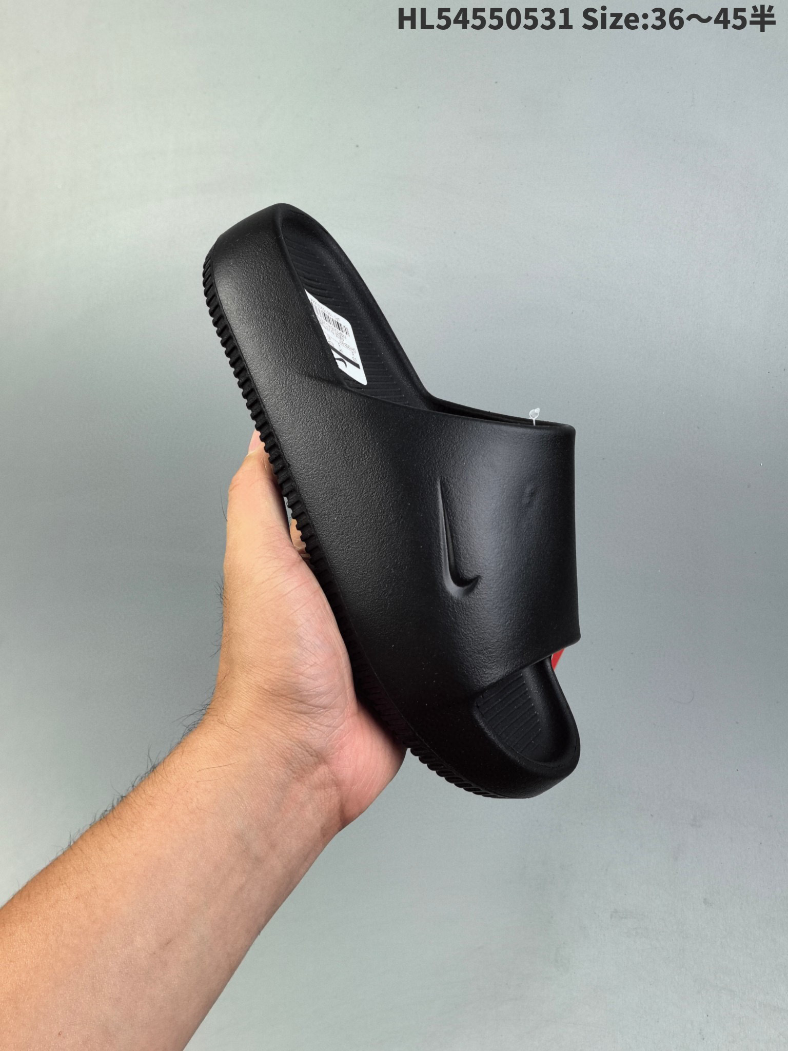 Slippers Nike Calm Slide