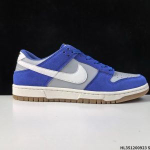 Nike Dunk SB Low