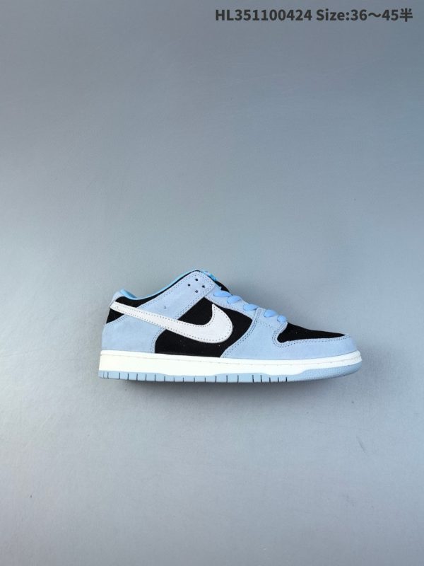 Nike Dunk SB Low