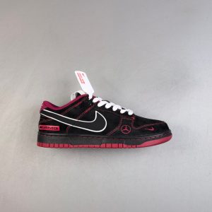 Nike Dunk SB Low AMG