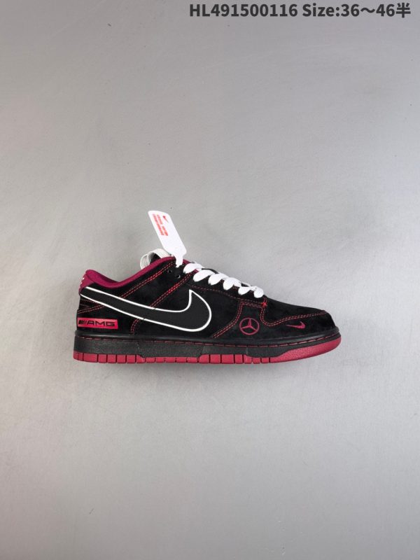 Nike Dunk SB Low AMG