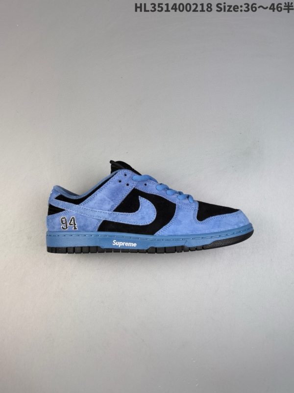 Nike Dunk SB Low x Supreme