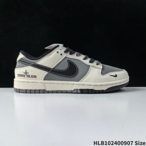 Nike Dunk Low Retro x Stone Island