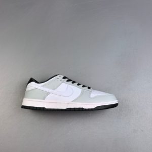 Nike Dunk Low SB