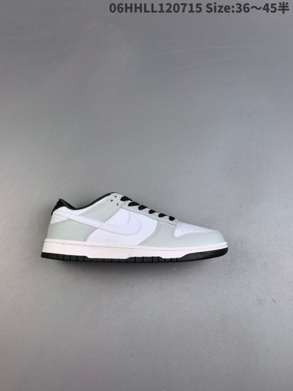 Nike Dunk Low SB